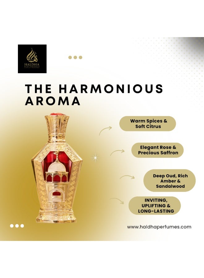 هالدها عطر راحة من هالدها – عطر زيتي فاخر بدون كحول بنفحات العود والعنبر للرجال والنساء - Image 5